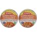 Zanae Broad White Beans in l 2 pack (1 x 280 g pack) 1 280 g (2 pack)
