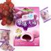 Yuki & Love Mochi Assorted Daifuku (Pack of 3) Customise Your Flavours - Buy Online on GoSupps.com