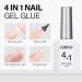 Aillsa 2PCS Gel Nail Glue for Acrylic Nails | 4 in 1 Super Strong Formula | 15ml High Capacity | UV Curing | Brush-On Nail Glue for Nail Tips, Rhinestones, Pearls & Foil - Buy Online on GoSupps.com