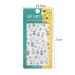 5D White Flower Nail Stickers - Summer Self Adhesive Leaf Decals for Nail Art | Green Leaves, Lily & Floral Accessories - Embossed Design for Blossom Decoration - Buy Online on GoSupps.com