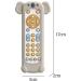 Shop Generic Remote Phone Pretend Playset for Toddlers - Realistic Music TV Remote Control Toy for Ages 1-3 - White with Koala Case - Buy Online on GoSupps.com