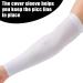 4 Pcs Adult Breathable Line Sleeves - White and Black | Comfortable Compression Arm Covers for Women, Men, and Kids - Buy Online on GoSupps.com