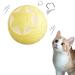 Peticularz cat toys self-employment electrical powerball 2.0 for cats interactive wloom intelligence cat ball magic ball (yellow with star) star yellow