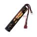 NASTIMA 11.1V 1200mAh 3S 20C LiPo Airsoft Battery Pack Compatible with Deans-T Connector for Airsoft Guns AK47 MP5K MP5 Scar M249 AUG AEG
