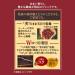 UCC Japan Craftsman's Coffee Caf en Poudre en Filtre Jetable Emporter M lange Riche Br sil Vietnam 16 Sachets - Buy Online on GoSupps.com