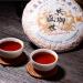 HELLOYOUNG 357g Th Pu'er naturel chinois original du Yunnan Th vert biologique labor selon des techniques traditionnelles la saveur intense et au go t doux et sucr Th pu-erh Pu'er Tea - Buy Online on GoSupps.com