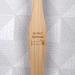 Azeeda 'Do Not Disturb' Bamboo Toothbrush - Eco-Friendly Sustainable International Shipping Available - Buy Online on GoSupps.com