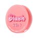 Cheek Blush | Deburring Resistant Silk Effect Lip and Cheek Blush For Beautiful Makeup Natural Blush
