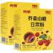 Buckwheat Hawthorn Soybean Milk Powder Instant Oatmeal Soup Nutritious Healthy and Full Meal Replacement Porridge Miscellaneous Cereals (2 Boxes) - Buy Online on GoSupps.com