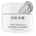 Soft Papaya and Pumpkin Masque Fruit Enzyme Mask Resurface Smooth & Minimize Large Pores Blackheads & Acne Scars - Men & Women All Skin Types