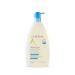 Aderma Primalba Cleansing Gel 2 in 1 750ml