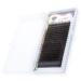 Lovely Brown Individual Eyelashes for Professional Extensions | 20 Rows C D & L Bend | Strength 0.07 & 0.10 - Buy Online on GoSupps.com