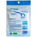 HouChanges Floss Sticks - 2-in-1 Dental Toothpick for Complete Clean - 30 Pcs - Buy Online on GoSupps.com