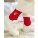Chinese New Year 2022 Women's Cotton Socks with Tiger Embroidery | Red Female Socks (Size 36-40, Color Style 1) - Buy Online on GoSupps.com
