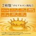 Hada Labo Gokujun Premium Hyaluronic Acid Refill 170mL - Hydrating Beauty Essence - Buy Online on GoSupps.com