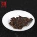 Chen Sheng Hao Rong Pu Ripe Pu-Erh Tea 2018 357g - Buy Online on GoSupps.com