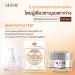 Nourish Moisture Smooth Skin Day & Night Cream - Alese Premium Horse Oil & Snail Filtrate 30ml | Beautygoodshop | Free Beauty Gifts - Buy Online on GoSupps.com