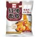 Baijia A-Kuan Sichuan Broad Noodle 3 Flavours Spicy Dry Noodles HALAL Bundle (Spicy Hot & Sour & Sesame) - Pack of 3 - Buy Online on GoSupps.com