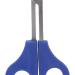 Cuticle Scissor Portable Stable Long Handled Toenail Scissors Rust Proof for Home Travel for Elderly for Pregnant Woman(S) - Buy Online on GoSupps.com