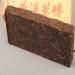 HELLOYOUNG 100g*5 Briques de th noir Pu Erh cuit vieilli chinois fabriqu es partir de feuilles de vieux arbres aliments verts biologiques sans additifs - Buy Online on GoSupps.com