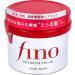 Fino Premium Touch Hair Mask treatment 230g