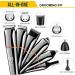 Professional 11-in-1 Hair Clipper & Grooming Kit for Men - KM5898 Electric Trimmer Beard Nose & Ear Groomer - Rechargeable International Shipping - Buy Online on GoSupps.com