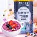 Purple potato konjac Congee 600g/can Instant Lotus Root Starch Soup food replacement Breakfast porridge Sweet potato red date chia powder Nutritious and Healthy oatmeal cereals Chinese snack (5can)