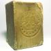 Aleppo Soap - 2 Pack - 8 oz each -%20 Laurel Oil,%80 Virgin Olive Oil, Natural & Handmade from Origin