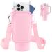Praoahei bottle holder with bag compatible 40oz thermos can with straw and lid for Stanley Cup water bottle holder with adjustable strap suitable for hiking cycling pink