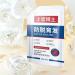 Dr.Shangguan Anti-Hair Loss Shampoo 240ml Antipruritic Shampoo Anti-dandruff Shampoo Consciousney Hair Growth Shampoo Hair Care Ginger Shampo for Stronger Thicker #240ml - Buy Online on GoSupps.com