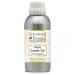 Greenwood Essential Naturreine Castle Oil (Ricinus Communis) Natural Pure Therapeutic Quality Cold -pressed 1250ml (42 oz) 1.25 l (1 Pack)