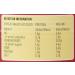Baxters Favourites Scotch Broth 400g - Authentic Scottish Recipe - Buy Online on GoSupps.com