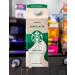 Starbucks Caffe Latte Iced Coffee - 750ml | Refreshing and Delicious - Buy Online on GoSupps.com