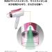 Panasonic hair dryer Ioniti pink tone EH-NE3A-P - Buy Online on GoSupps.com