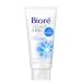 BIORE Moisture Face Cleanser  0.33 Pound