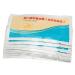 H Pylori Test Paper 10 Pack - Portable & Professional Home Health Care for Women - Buy Online on GoSupps.com
