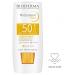 Bioderma Photoderm Stick SPF50 for Sensitive Areas - 8g | Buy Online International Shipping - Buy Online on GoSupps.com