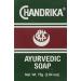Chandrika Ayurvedic Soap Bar Chandrika - Animal Fat Free - 75g