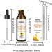 Buy Organic Bio-Sunflower Oil | Pure Aromatherapy Carrier Oil for Skin Care - Jikiaci - Buy Online on GoSupps.com