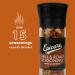 Epicure Grill & Roast Seasoning Freshly Ground Seasoning Grinders 50 g (Pack of 6) Grill & Roast Seasoning 50 g (Pack of 6) - Buy Online on GoSupps.com