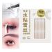 Slip-float stripes slide-tape slide-tapes stripes for eyelid lifting without op! Waterproof 24h stop double eyelid lifting tapes eyelid tape (b)