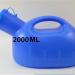 Men Urinal Urinals for Men - 2000mL Thick Plastic Mens Bedpan with Lid - Male Portable Pee Bottles - Travel Urine Collection Containers Convenient and Practical Urinal - Buy Online on GoSupps.com