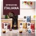 DOLCE GUSTO ESPRESSO ROMA (16 capsules - Buy Online on GoSupps.com