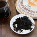 HELLOYOUNG 357g G teau de th Pu-erh traditionnel chinois biologique vieilli Sans additifs aliment vert pr sentant un go t fort mais moelleux - Buy Online on GoSupps.com