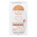 AVENE Mineral Sun Fluid SPF 50+ Tinted 40ml - Broad Spectrum Protection | Lightweight & Water-Resistant Sunscreen for All Skin Types | Shop Internationally - Buy Online on GoSupps.com