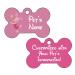 Piglet | 2-Sided Pet Dog Tag | Personalized for Your Pet