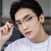 Forki's Unisex Square Polygon Reading Glasses - Metal Frames for Men & Women | Short-Sighted Glasses -1.0 to -3.5 - Buy Online on GoSupps.com