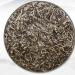 G teau au Th Blanc Pekoe Argent Aiguille Vieux Th Blanc Th Chinois 300g - Buy Online on GoSupps.com