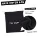 Baluue 12 Pcs Hair Dryer Storage Bag Travel Organizer Pouch Hair Dryer Drawstring Bag Hair Bag Fabric Black - Buy Online on GoSupps.com