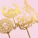 Eid Mubarak Cake Toppers Golden Acrylic Moon Cake Topper for Islamic Muslim Festival Kareem Ramadan Cupcake Decorations Supplies - Buy Online on GoSupps.com